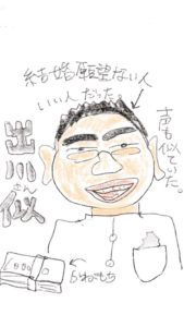 出川さん似の男性から言い寄られた